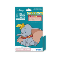 セガフェイブ DREAM SWITCH(ドリームスイッチ)専用ソフト ディズニー&ピクサーキャラクター 1 ﾄﾞﾘ-ﾑｽｲﾂﾁｿﾌﾄﾃﾞｲｽﾞﾆ-ﾋﾟｸｻ-1