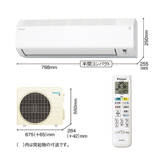 ダイキン 「工事代金別」 6畳 エアコン e angle select Eシリーズ ATE22ASE6-WS-イメージ4