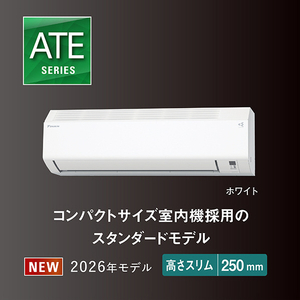 ダイキン 「工事代金別」 6畳 エアコン e angle select Eシリーズ ATE22ASE6-WS-イメージ5