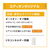 ダイキン 「工事代金別」 10畳 フィルター自動清掃 省エネハイパワーエアコン e angle select Aシリーズ ATA28ASE6-WS-イメージ10