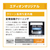 ダイキン 「工事代金別」 10畳 フィルター自動清掃 省エネハイパワーエアコン e angle select Aシリーズ ATA28ASE6-WS-イメージ8