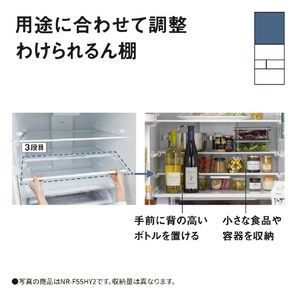 パナソニック 【右開き】468L 5ドア冷蔵庫 マットライトベージュ NR-E47BR3-C-イメージ11