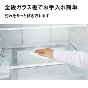 パナソニック 【右開き】468L 5ドア冷蔵庫 マットライトベージュ NR-E47BR3-C-イメージ12