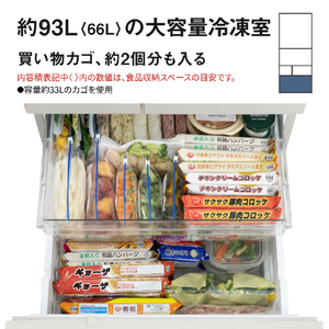 パナソニック 【右開き】468L 5ドア冷蔵庫 マットライトベージュ NR-E47BR3-C-イメージ4