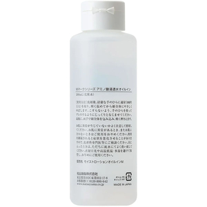 松山油脂 Mマークシリーズ アミノ酸浸透水オイルイン FCD145G-イメージ2