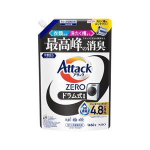 KAO アタックZERO ドラム式専用 詰替 1460g FCF701V-イメージ1