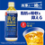 伊藤園 黄金烏龍茶 500mL×48本 FCA7653-イメージ2