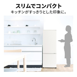 三菱 【右開き】168L 2ドア冷蔵庫 マットホワイト MR-P17M-W-イメージ13