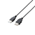 エレコム USB2．0延長ケーブル(1．5m) ブラック U2C-JE15BK-イメージ2