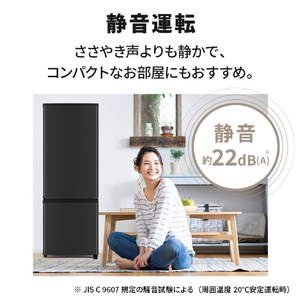 三菱 【右開き】168L 2ドア冷蔵庫 マットサンドブラック MR-P17M-B-イメージ12