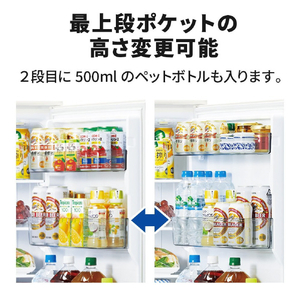三菱 【右開き】168L 2ドア冷蔵庫 マットサンドブラック MR-P17M-B-イメージ7