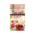 アバンス アバンス テトラバッグ アールグレイ ピーチ 18P FCC0933-30215-イメージ1