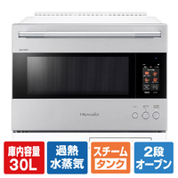 SHARP ウォーターオーブンヘルシオ HEALSIO ブラストメタルホワイト AX-LSX3D-W