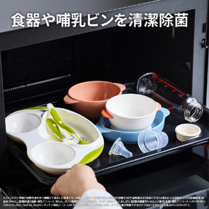 SHARP ウォーターオーブンヘルシオ HEALSIO ブラストメタルホワイト AX-LSX3D-W-イメージ16