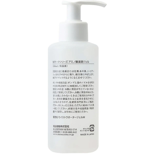 松山油脂 Mマークシリーズ アミノ酸浸透ジェル FCD147G-イメージ2