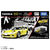 タカラトミー 【再販】トミカプレミアムunlimited STEERING VIEW 頭文字D FD3S RX-7(第1巻仕様) PﾄﾐｶULTSVｲﾆｼﾔﾙDFD3SRX7-イメージ10