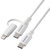 エレコム 2in1ケーブル(USB Type-C - USB Type-C/Lightning変換/MFi認証)(2．0m) ホワイト MPA-CCLAD20WH-イメージ1