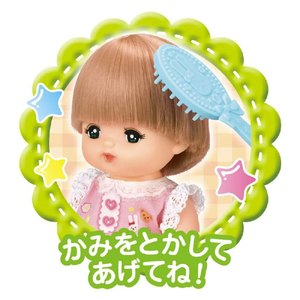 パイロットコーポレーション メルちゃん きほんのおせわセット ﾒﾙﾁﾔﾝｷﾎﾝﾉｵｾﾜｾﾂﾄ-イメージ5
