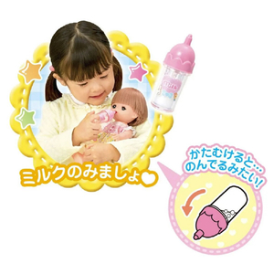 パイロットコーポレーション メルちゃん きほんのおせわセット ﾒﾙﾁﾔﾝｷﾎﾝﾉｵｾﾜｾﾂﾄ-イメージ7