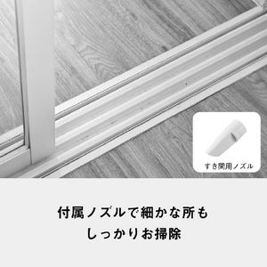 パナソニック 紙パック式キャニスター グレー MC-PJ25A-H-イメージ11