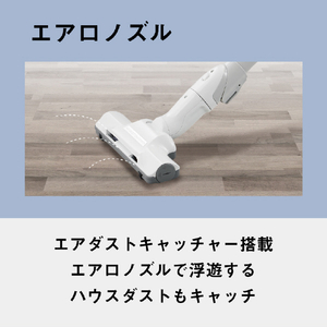 パナソニック 紙パック式キャニスター グレー MC-PJ25A-H-イメージ9
