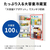 三菱 【右開き】146L 2ドア冷蔵庫 マットホワイト MR-P15M-W-イメージ5