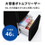 三菱 【右開き】146L 2ドア冷蔵庫 マットホワイト MR-P15M-W-イメージ6