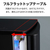 三菱 【右開き】146L 2ドア冷蔵庫 マットホワイト MR-P15M-W-イメージ8