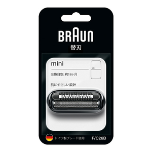 ブラウン BRAUN mini用替刃 ブラック F/C26B-イメージ1
