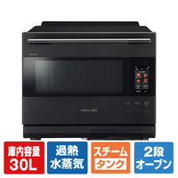 SHARP ウォーターオーブンヘルシオ HEALSIO プレミアムブラック AX-LSX3D-B