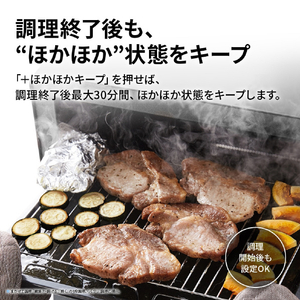 SHARP ウォーターオーブンヘルシオ HEALSIO プレミアムブラック AX-LSX3D-B-イメージ10