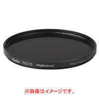 ケンコー 減光フィルター(105mm) ND16 プロフェッショナルN 105SND16ﾌﾟﾛﾌｴﾂｼﾖﾅﾙN
