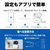 TP-Link 屋内外兼用 パンチルトWi-Fiカメラ 3K 500万画素 スマートAI検知 (人物・ペット・車・赤ちゃんの泣き声)デスク・壁面・天井・支柱に設置可能 IP65 TAPO C236-イメージ5