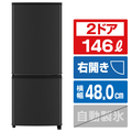 三菱 【右開き】146L 2ドア冷蔵庫 マットサンドブラック MR-P15M-B