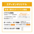 ダイキン 「工事代金別」 20畳 フィルター自動清掃 省エネハイパワーエアコン e angle select Aシリーズ ATA63APE6-WS-イメージ9