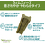 ウェルネス ウェルネスペット・ジャパン/ウィムズィーズ 息さわやか S 28個入 FCJ435U-イメージ4