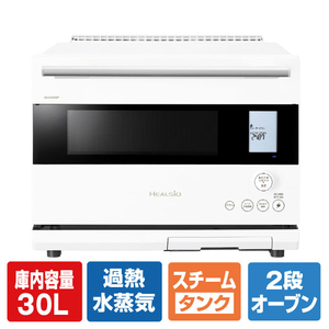 SHARP ウォーターオーブンヘルシオ HEALSIO マットホワイト AX-RS1D-W-イメージ1