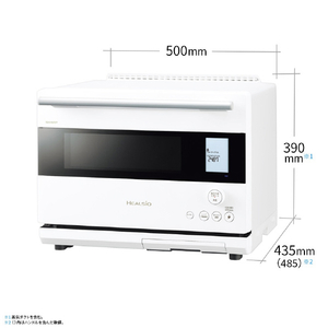 SHARP ウォーターオーブンヘルシオ HEALSIO マットホワイト AX-RS1D-W-イメージ2