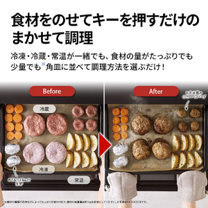 SHARP ウォーターオーブンヘルシオ HEALSIO マットホワイト AX-RS1D-W-イメージ6