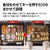 SHARP ウォーターオーブンヘルシオ HEALSIO マットホワイト AX-RS1D-W-イメージ6