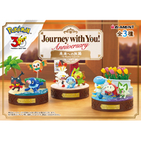 リーメント ポケットモンスター Journey with You!Anniversary 未来への旅路 ECﾎﾟｹﾓﾝJOURNEYﾐﾗｲﾍﾉﾀﾋﾞｼﾞ