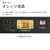 ダイニチ 3.2kW 5.0Lタンク 石油ファンヒーター ダイニチブルーヒーター チャコールブラック FW-3226NE-K-イメージ6