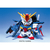 バンダイスピリッツ BB戦士212 ダブルゼータガンダム BB212ﾀﾞﾌﾞﾙｾﾞ-ﾀｶﾞﾝﾀﾞﾑN-イメージ1