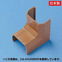 サンワサプライ ケーブルカバー(入角タイプ) ブラウン CA-KK22BRR