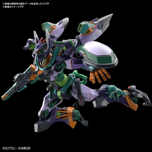 バンダイスピリッツ HG 1/144 GFreD HGGQ08GFRED-イメージ4