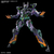 バンダイスピリッツ HG 1/144 GFreD HGGQ08GFRED-イメージ3