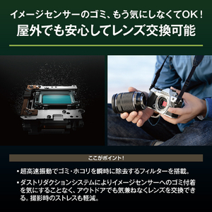 OM SYSTEM デジタル一眼カメラ・14-150mm IIキット OM-5 Mark II ブラック OM-5MARKII14-150MMKITBLK-イメージ6