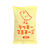 三真 ラッキー マヨネーズおかき 34g FCJ834H-イメージ1