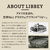 藤栄 テイアドロップビアスモーキー(436ml) LIBBEY TEARDROP BEER LB504ﾃｲｱﾄﾞﾛﾂﾌﾟｽﾓ-ｷ--イメージ7