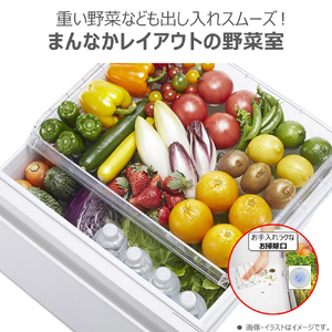 東芝 【右開き】356L 3ドア冷凍冷蔵庫 VEGETA マットチャコール GR-Y36SC(KZ)-イメージ4